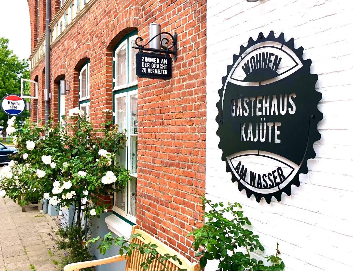 Gaestehaus Kajuete Direkt Am Wasser ฟรีดริชชตัดท์ ภายนอก รูปภาพ